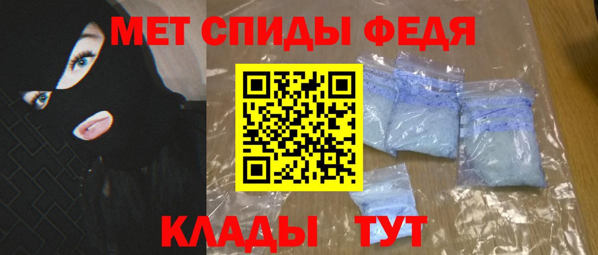 Amphetamine 98% Нарткала