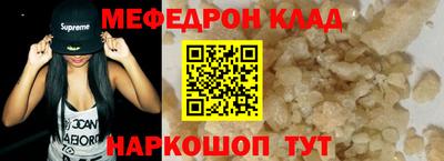 Альфа ПВП Краснознаменск