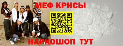 Альфа ПВП Краснознаменск