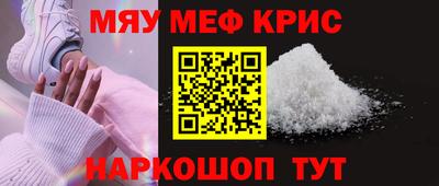 Альфа ПВП Краснознаменск