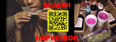 Альфа ПВП Краснознаменск