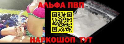 круглые Краснодар
