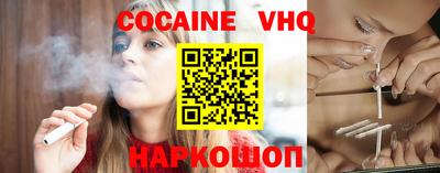 круглые Краснодар
