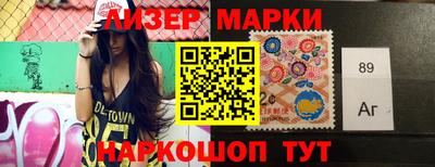 круглые Краснодар