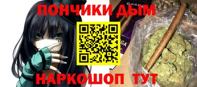 Альфа ПВП Краснознаменск