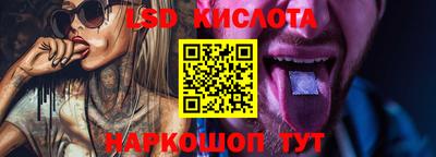 Альфа ПВП Краснокаменск