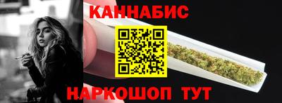 круглые Краснодар