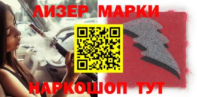 круглые Краснодар