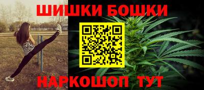 круглые Анапа