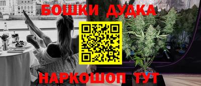 мефедрон VHQ Анжеро-Судженск