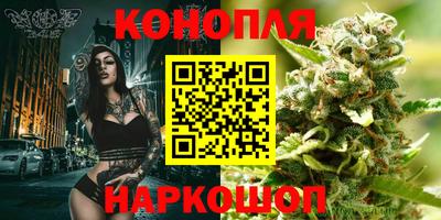 круглые Краснодар