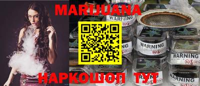 круглые Краснодар