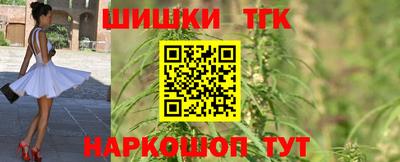 круглые Краснодар