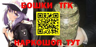 Альфа ПВП Краснознаменск