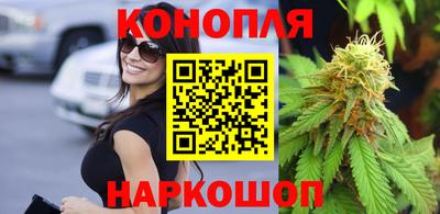 круглые Краснодар