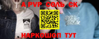 круглые Краснодар