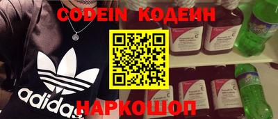 Альфа ПВП Краснознаменск