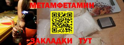 круглые Краснодар