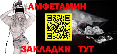 круглые Краснодар