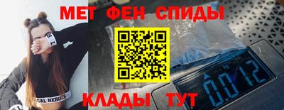 Альфа ПВП Краснознаменск