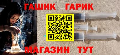 Альфа ПВП Краснознаменск