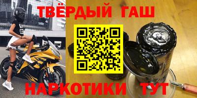 круглые Краснодар