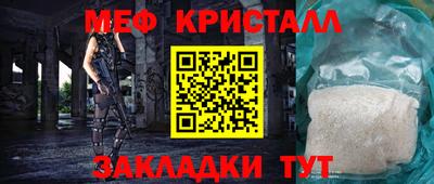 круглые Краснодар