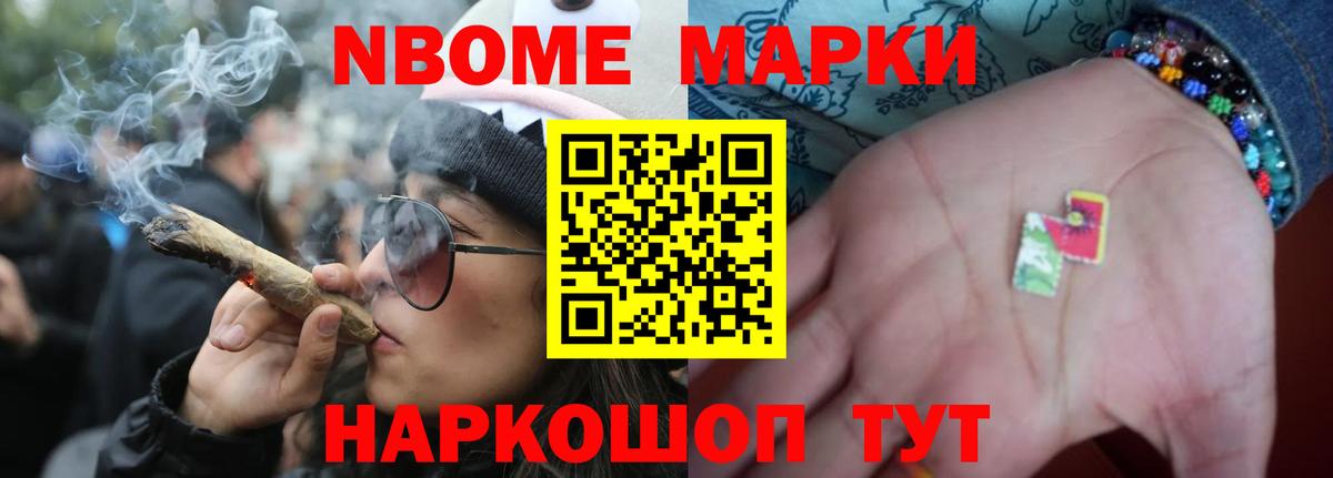 A PVP Нарткала